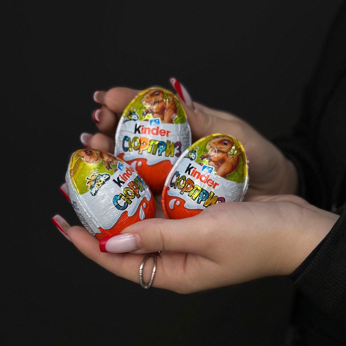 Шоколадное яйцо Kinder Сюрприз 1шт